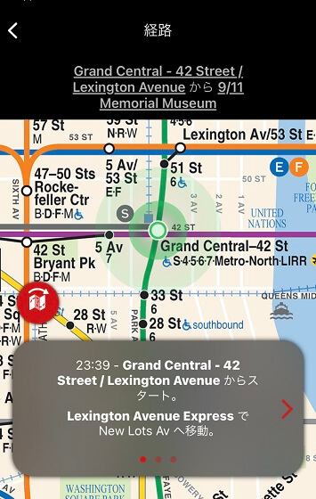 New York Subway - MTA Map NYC